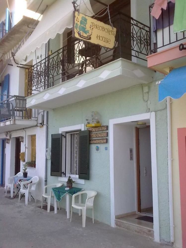 Theodora'S House Overlooking Valtos Hotel Parga Exterior foto